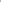 Slate